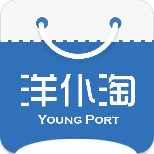 洋仆淘
