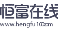 恒富在线